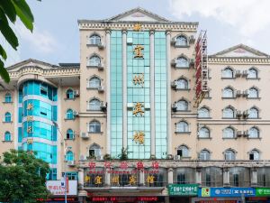 Yizhou Hotel