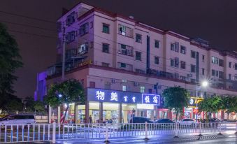 Dongguan New Era Business Accommodation