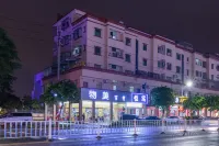 Dongguan New Era Business Accommodation 헝리진 호텔