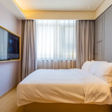 JI Hotel (Beijing Chaoyang Road) Отели рядом с достопримечательностью «Станция Sihui»