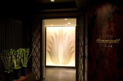 共有エリア 横浜ベイホテル東急の写真