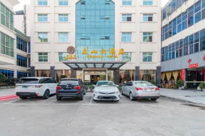 Wenshan Hotel Hotel a Jishui