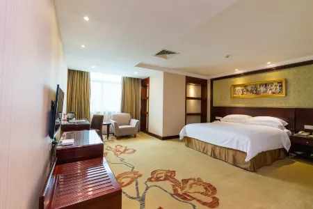 Vienna Hotel (Dongguan Houjie Convention and Exhibition Center)