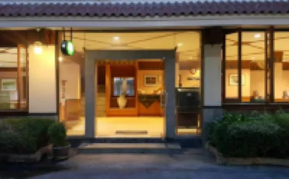 โรงแรมสวัสดิพงษ์