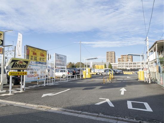 桑名のなばなの里周辺のホテル 21おすすめ旅館 宿 Trip Com 桑名のなばなの里周辺のホテル 21おすすめ旅館 宿 Trip Com