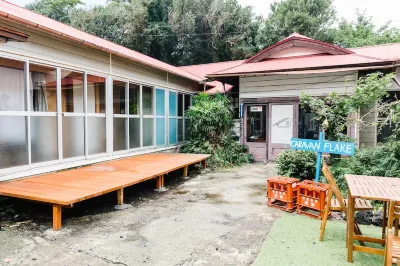 ＣＡＲＡＶＡＮ　ＦＬＡＫＥ Hotel dekat Izu Oshima Volcano Museum