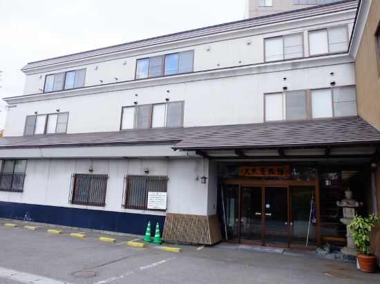 函館の廣瀬タクシー周辺のホテル 21おすすめ旅館 宿 Trip Com