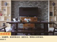 青岛丽天大酒店 - 健身娱乐设施