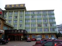 桂林教育宾馆 - 酒店附近
