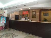 金泰之家连锁酒店(北京北站店) - 公共区域