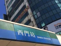 Rainbow Hotel Hotels near Wanhua District