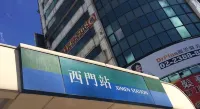 Rainbow Hotel Hotels in Taipei