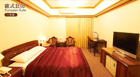 Sin Fu Business Hotel