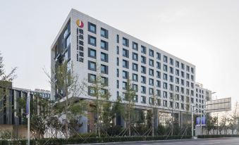 Yinbao Jianguo Hotel