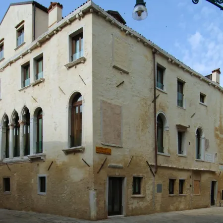 Hotel Cà Zusto Venezia Отели рядом с достопримечательностью «Парк Пападополи»