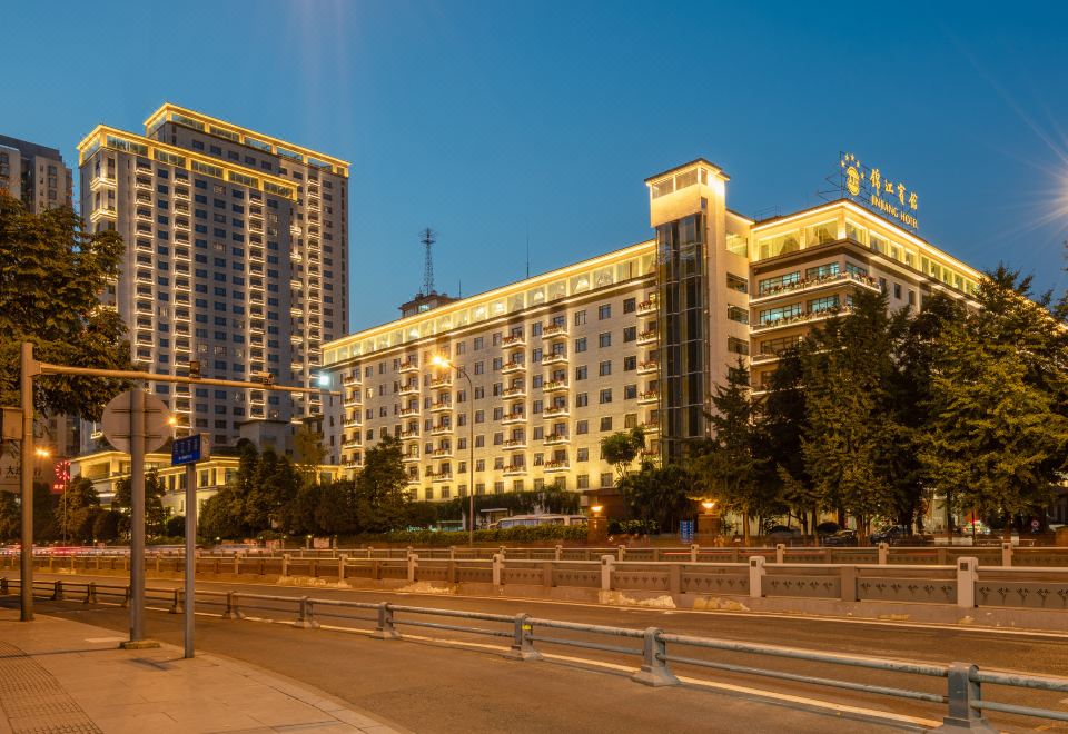 2. 시 촨 진 장 ..