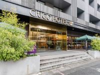 成都太古里春熙CitiGO欢阁酒店 - 酒店外部