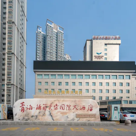 Fwinchine International Hotel