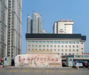 Fwinchine International Hotel Hotels in Chengdong Economic Development Area
