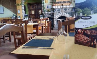 Turismo Rural & Spa El Cercado
