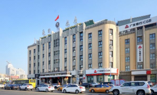 Harbin International Hotel (Central Street Pedestrian Street Hazhan Branch)