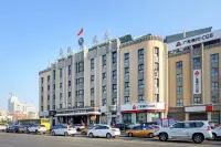 Harbin International Hotel (Central Street Pedestrian Street Hazhan Branch) Hotels in Volga Manor
