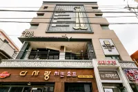Nonsan (Ganggyeong) Rich Motel Hotels near Ganggyeong Station