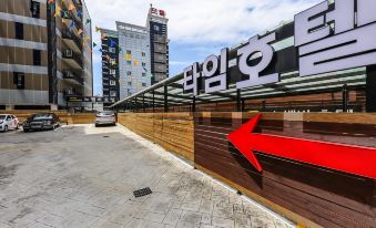 Seosan Time Hotel