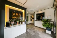 Hongseong New World