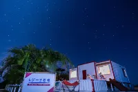 瑞吉娜石垣 Sunset Beach附近的飯店