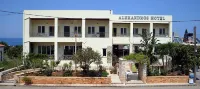 Alexandros Hotel - Wifi