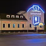 Sibirskiy Guest House Hotel di 