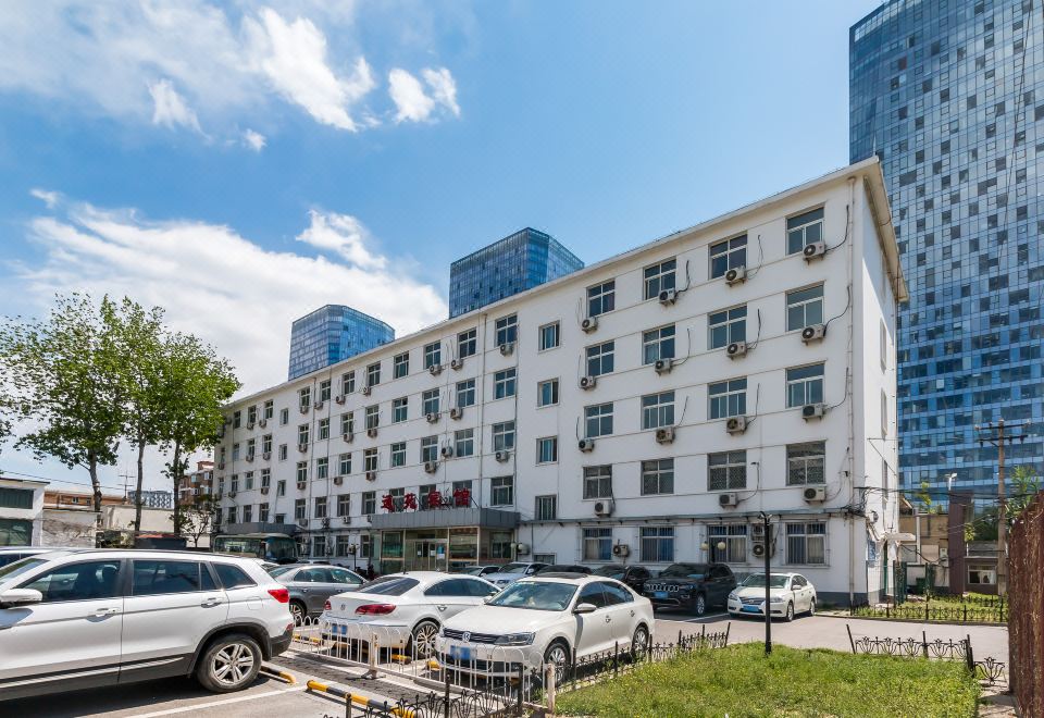 Beijing Tongyuan Hotel - Housity
