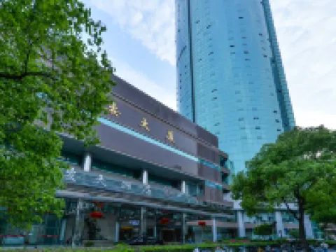 Shanghai Baoan Hotel Hotels near Lujiazui Central Greenland