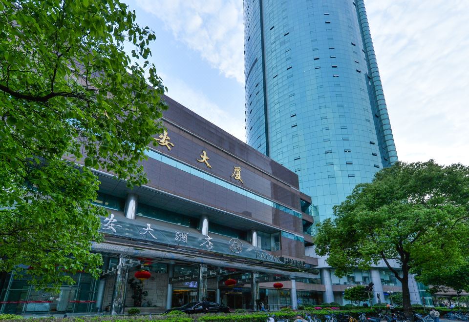 4. 바오 안 호텔 ..