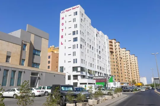 薩爾米亞魔幻套房酒店