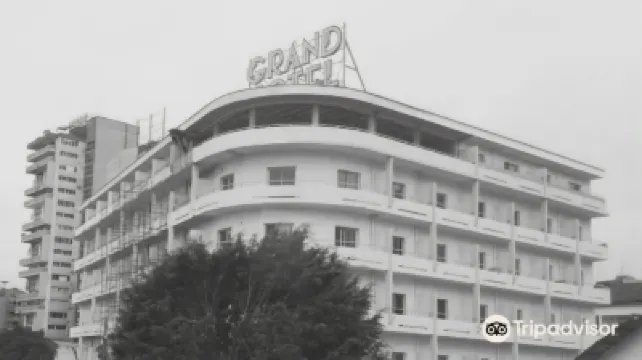 Grand Hôtel d'Abidjan のホテル