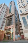 Sama Almisk Hotel