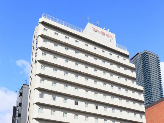 神戸の有限会社みなせ筆本舗周辺ホテル 22おすすめ宿 Trip Com 神戸の有限会社みなせ筆本舗周辺ホテル 22おすすめ宿 Trip Com