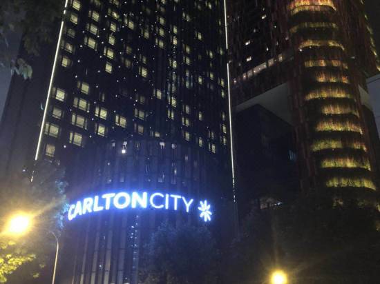 Carlton City Hotel Singapore Sg Clean Reviews For 5 Star Hotels In Singapore Trip Com
