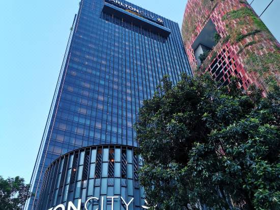 Carlton City Hotel Singapore Sg Clean Room Reviews Photos Singapore 21 Deals Price Trip Com Carlton City Hotel Singapore Sg Clean Room Reviews Photos Singapore 21 Deals Price Trip Com