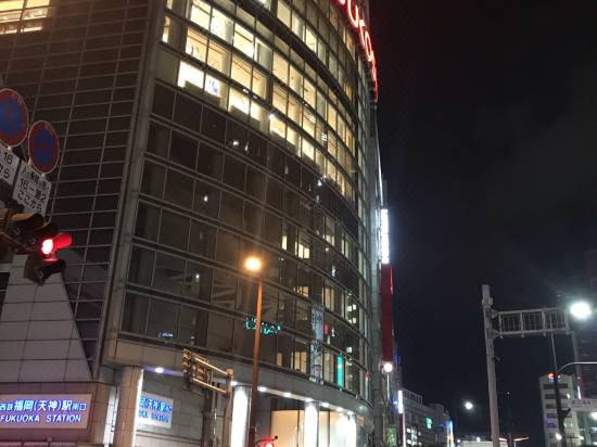 Richmond Hotel Fukuoka Tenjin 3 Sterne Hotelbewertungen In Fukuoka Richmond Hotel Fukuoka Tenjin 3 Sterne Hotelbewertungen In Fukuoka
