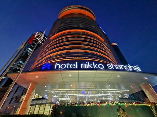 ホテルニッコー上海 上海 宿泊予約 安い料金プラン 口コミ 部屋写真 Trip Com ホテルニッコー上海 上海 宿泊予約 安い料金プラン 口コミ 部屋写真 Trip Com