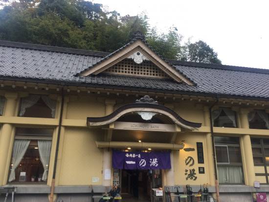 月本屋旅館 豊岡 宿泊予約 安い料金プラン 口コミ 部屋写真 Trip Com 月本屋旅館 豊岡 宿泊予約 安い料金プラン 口コミ 部屋写真 Trip Com