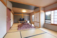 Minshuku Asogen