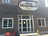Morskoy Hotel
