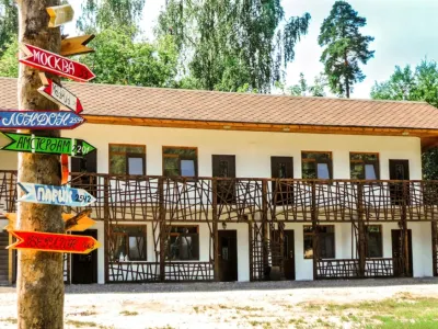 Banniy Kurort Gusi-Lebedi Mini-Hotel فنادق في 