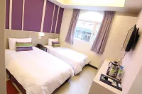 PrinceToTravelHotel Hotels in Chiayi City