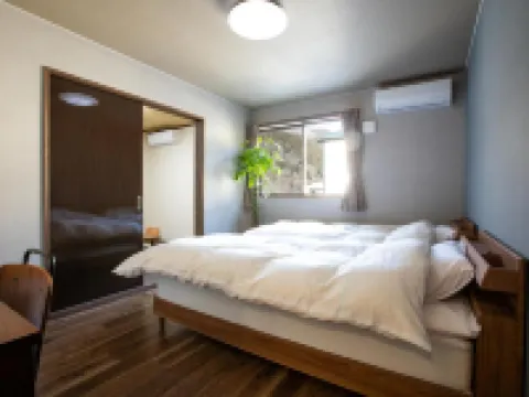 Ryokan Hitaya