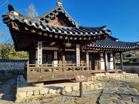 Cheongbaek Hanok Pension Отели в г. Чансон